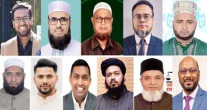 সিলেটের ১৯ আসনে মনোনয়নপত্র প্রত্যাহার করলেন ২৬ প্রার্থী