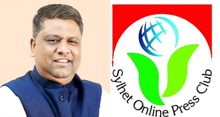 সিসিক মেয়র আনোয়ারুজ্জামানকে সিলেট অনলাইন প্রেসক্লাবের অভিনন্দন