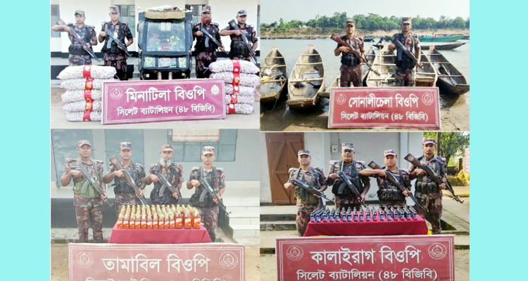 সিলেটে ৭৩ লাখ টাকার ভারতীয় পণ্য জব্দ