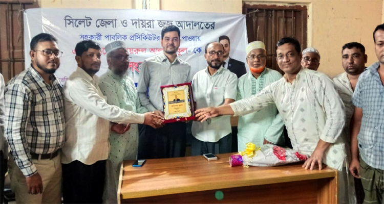 এপিপি নির্বাচিত হওয়ায় এড.খায়রুল আলম বকুলকে কানাইঘাটে সংবর্ধনা