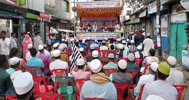 জামালগঞ্জে জমিয়তের কাউন্সিল ও মুফতি ওয়াক্কাস রহ. স্বরণ সভা