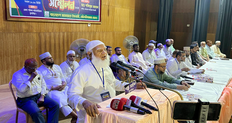 ভোট হবে স্বচ্ছ কোনো ধরনের কারচুপি হবে না: জামায়াত আমির