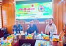 নবীগঞ্জে আইনশৃঙ্খলা কমিটির সভা অনুষ্ঠিত