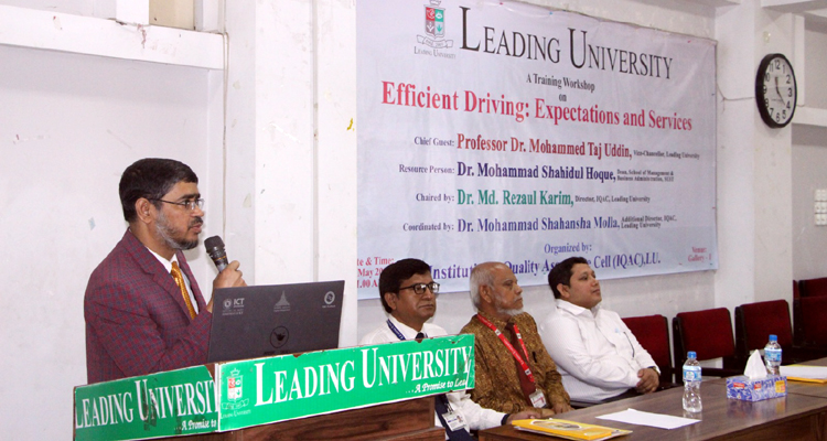 বিশ্ববিদ্যালয়ের উন্নয়নে পরিবহন ব‍্যবস্থাপনা গুরুত্বপূর্ণ: ড. তাজ উদ্দিন