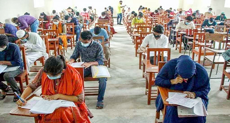 গুচ্ছের ‘বি’ ইউনিটের ফল প্রকাশ