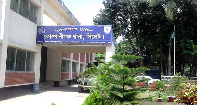 কোম্পানীগঞ্জে ভাতিজার হাতে চাচা খুন