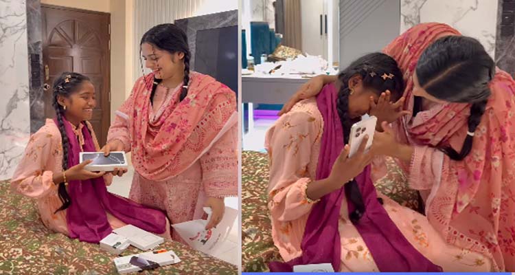 কাজলকে আইফোন উপহার দিলেন কনটেন্ট ক্রিয়েটর দম্পতি