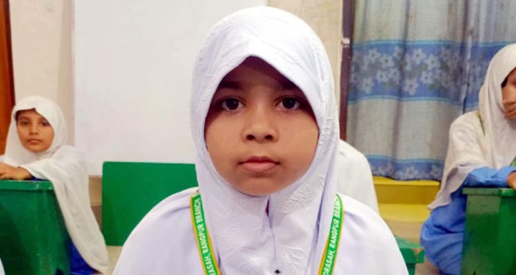মাত্র ৪ মাস ১৮ দিনে কুরআনের হাফেজ হলেন শিশু আওফা
