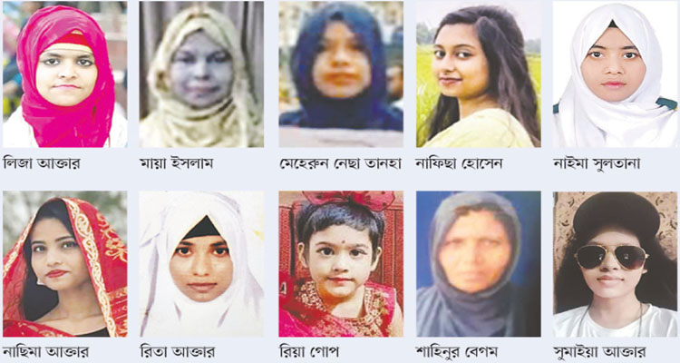 জুলাই গণ-অভ্যুত্থানে শহীদ ১১ নারী পরিবারে হাহাকার