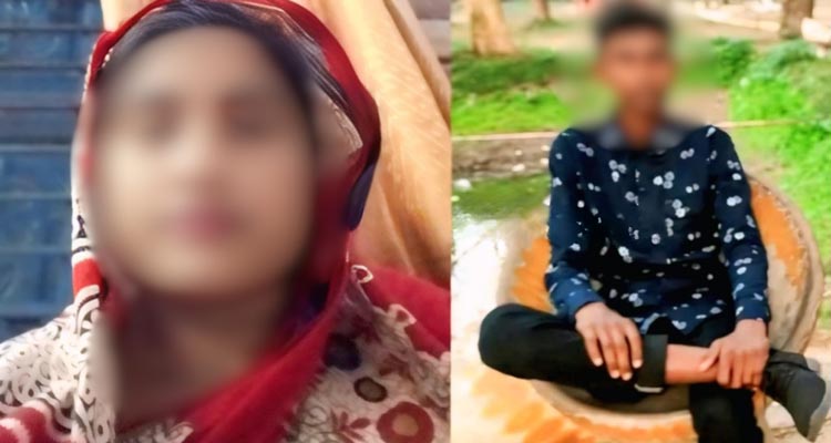 ১৭ বছরের কিশোরকে নিয়ে পালালেন ৪০ বছরের গৃহবধূ