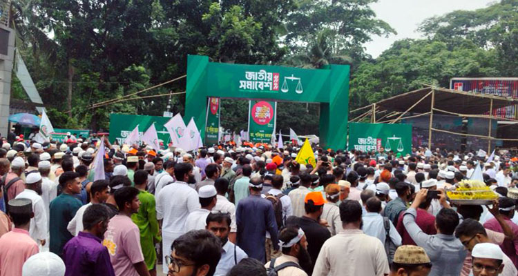 জামায়াতের সমাবেশের প্রথম পর্ব শুরু