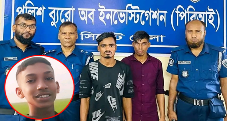 জগন্নাথপুরে রিংকনের মৃত্যু দুর্ঘটনা নয়, শ্বাসরোধে হত্যা