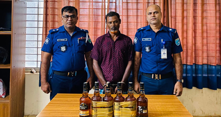 মাধবপুরে বিদেশি মদসহ ব্যবসায়ী গ্রেফতার
