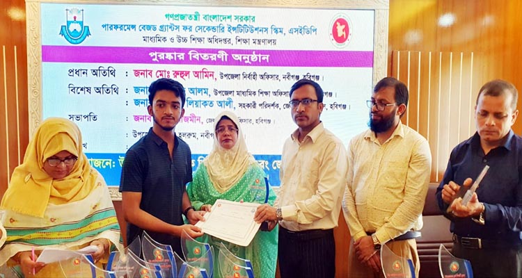 মেধাবীরা হবে জাতির উজ্জ্বল ভবিষ্যৎ: ইউএনও রুহুল আমিন