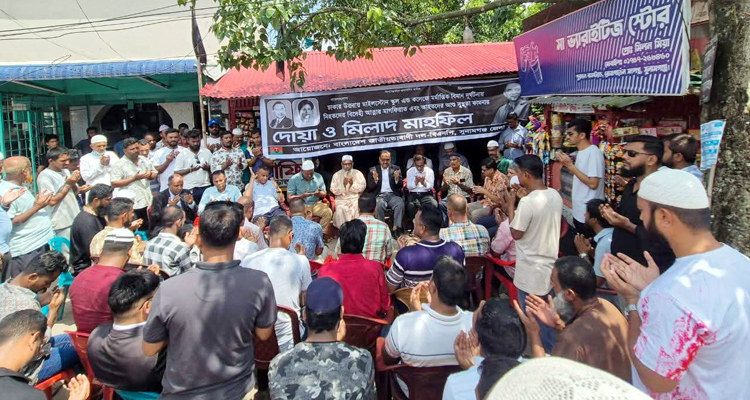 মাইলস্টোনে বিমান দুর্ঘটনা: সুনামগঞ্জে বিএনপির দোয়া ও মিলাদ মাহফিল