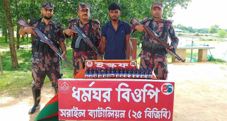 মাধবপুরে ভারতীয় সিরাপসহ যুবক আটক