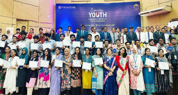 যুবকদের ব্যাংকিং কার্যক্রমে উৎসাহিত করতে শাবিপ্রবিতে সেমিনার