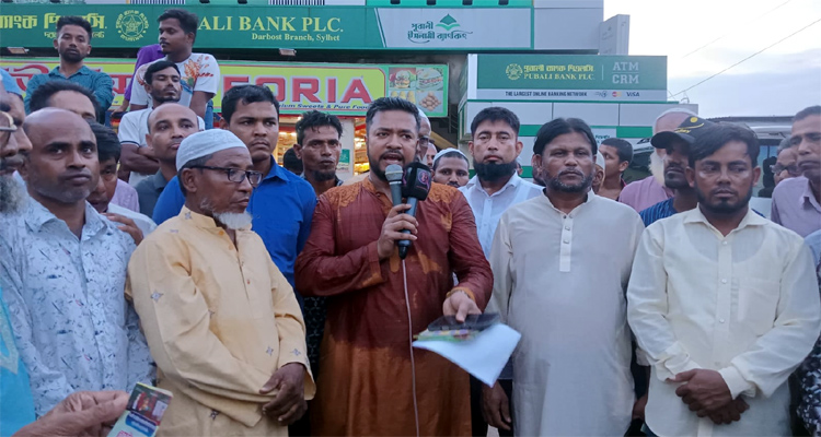 দরবস্ত ইউনিয়ন বিএনপির উদ্যোগে লিফলেট বিতরণ