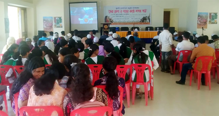 শাল্লায় জুলাই পূর্ণ জাগরণের ‘সেবা মেলা ও লাখো কণ্ঠে শপথ পাঠ’ গ্রহণ অনুষ্ঠিত
