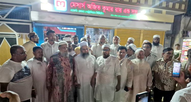 <span style='color:#ff0000;font-size:18px;'>নবীগঞ্জে শালিস কমিটির সভা</span> <br/> উস্কানিমূলক মন্তব্য থেকে বিরত থাকার আহবান