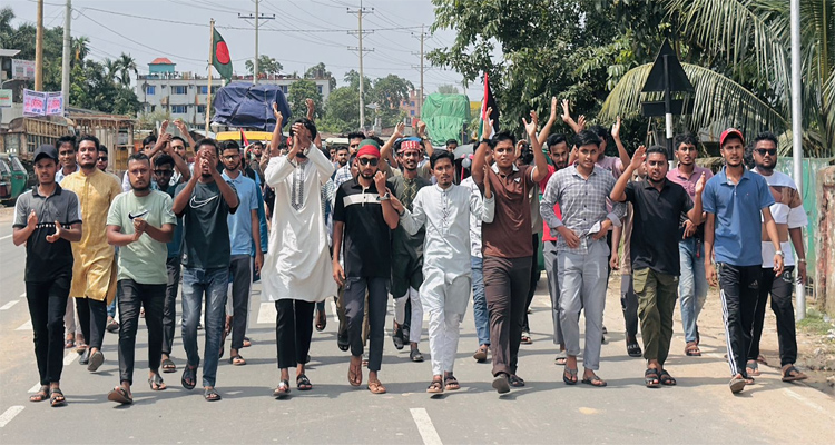 সারাদেশে সন্ত্রাস, চাঁদাবাজি ও বিচারবহির্ভূত হত্যার প্রতিবাদে উত্তাল বড়লেখা