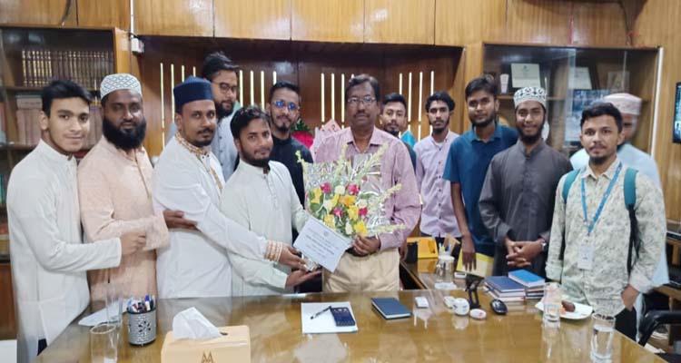 এম.সি কলেজের নবনিযুক্ত অধ্যক্ষের সাথে তালামীযের শুভেচ্ছা বিনিময়