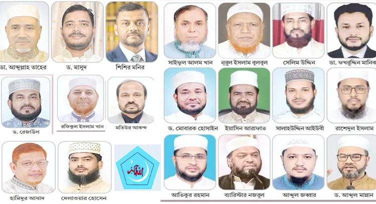 জামায়াতের প্রার্থী তালিকায় তরুণ ও সাবেক শিবির নেতাদের প্রাধান্য