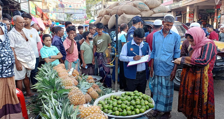 মোবাইলে কোর্টে কানাইঘাটে ৬ ব্যবসা প্রতিষ্ঠানকে অর্থদন্ড