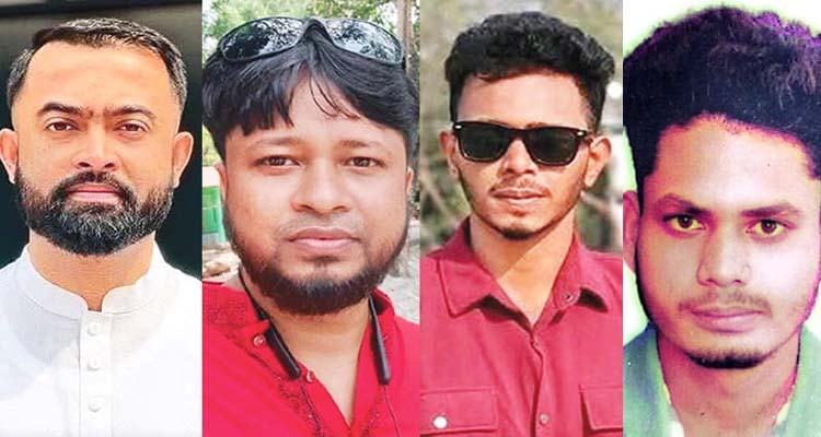 গোপালগঞ্জে ময়নাতদন্ত ছাড়াই নিহত চারজনের দাফন সম্পন্ন