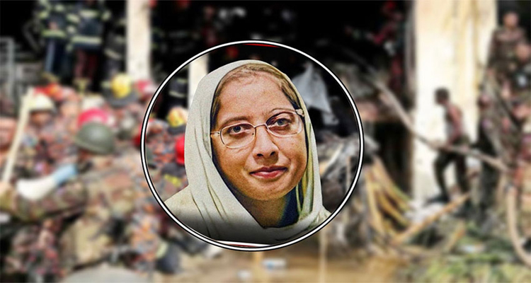 ২০ শিশুকে বাঁচিয়ে মৃত্যুর কোলে শিক্ষিকা মেহেরীন