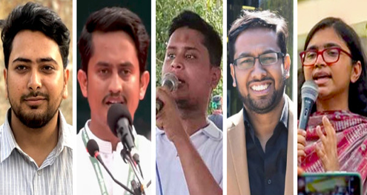 জুলাই পদযাত্রায় সিলেটে আসছেন নাহিদ, হাসনাত, সারজিসরা