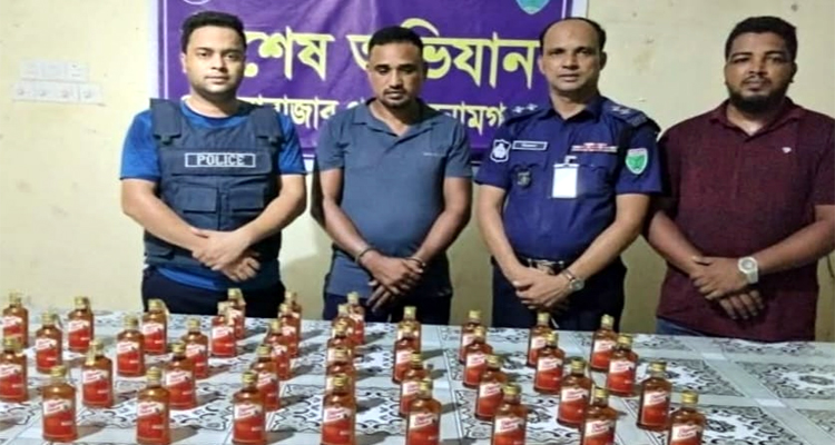 দোয়ারাবাজারে ভারতীয় মদের চালানসহ মাদক কারবারি আটক