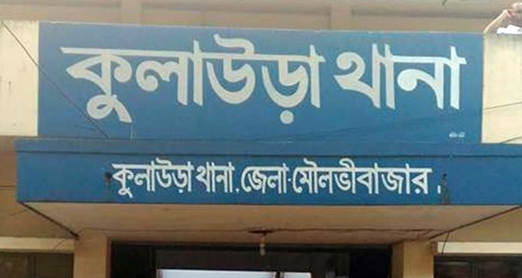 কুলাউড়ায় প্রবাসীর স্ত্রীর ঝুলন্ত মরদেহ উদ্ধার