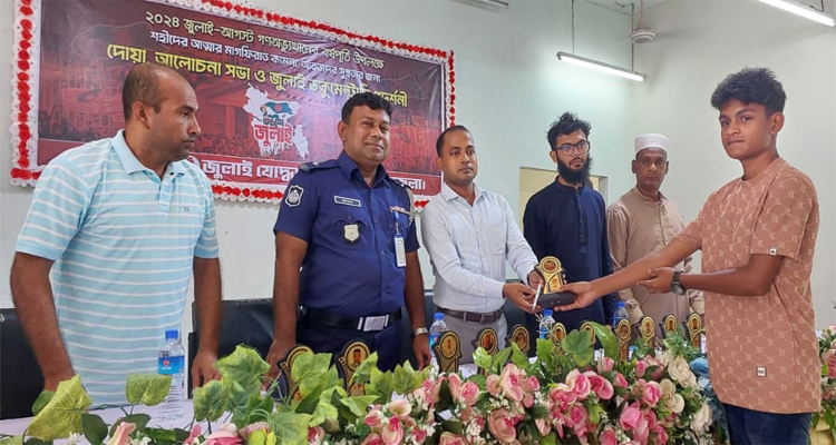 কমলগঞ্জে জুলাই ডকুমেন্টারি প্রদর্শনী ও আলোচনা অনুষ্ঠিত