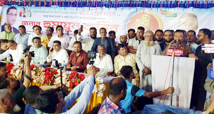তারেক রহমানের নির্দেশে সিলেট-২ আসনে কাজ করতে এসেছি-হুমায়ুন কবীর