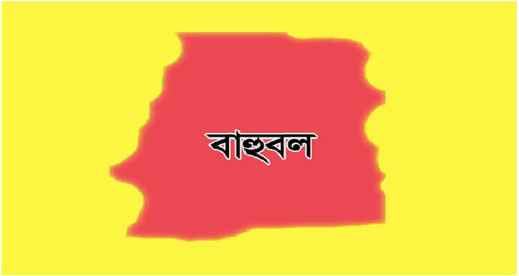 বাহুবলে বিদ্যুতের ছেঁড়া তারে প্রাণ গেল স্কুলছাত্রের
