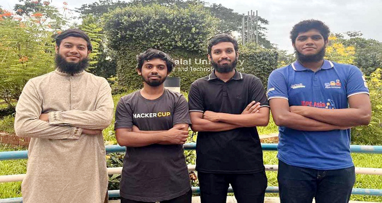 প্রোগ্রামিং প্রতিযোগিতার বিশ্ব আসরে শাবিপ্রবির ৩ শিক্ষার্থী