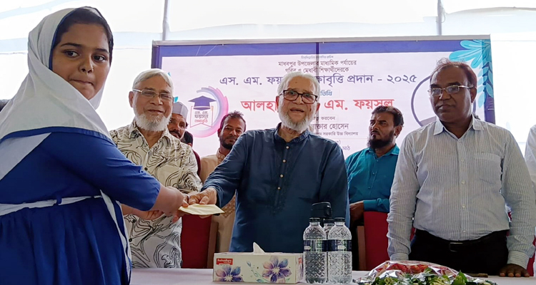 <span style='color:#ff0000;font-size:18px;'>বিএনপি নেতা সৈয়দ মোঃ ফয়সল</span> <br/> জীবনের শেষ দিন পর্যন্ত আপনাদের সঙ্গে থাকতে চাই