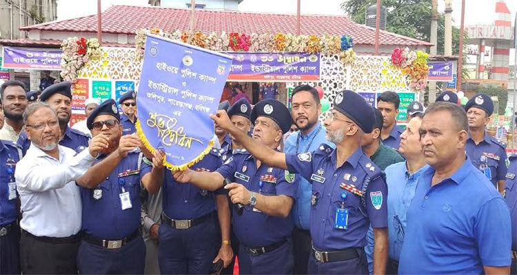 অলিপুর হাইওয়ে ও ইন্ডাস্ট্রিয়াল পুলিশ ক্যাম্পের বর্ণাঢ্য উদ্বোধন