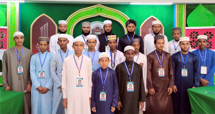 বিশ্বনাথ সেরা হাফেজ: দ্বিতীয় দিনে ‘ইয়েস কার্ড’ পেলেন ৩ প্রতিযোগী