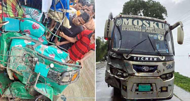 সুনামগঞ্জে বাস-সিএনজির সংঘর্ষে শিক্ষার্থীসহ নিহত ৩