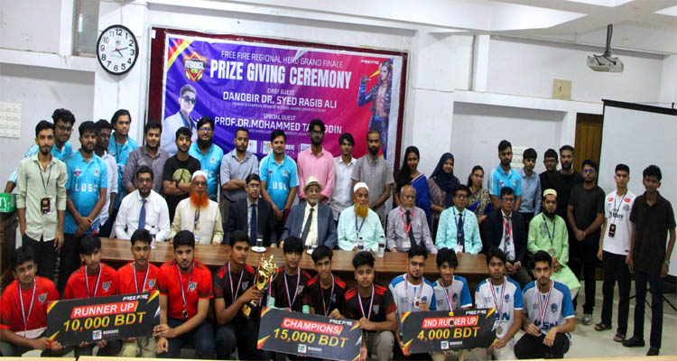 <span style='color:#ff0000;font-size:18px;'>উপাচার্য প্রফেসর ড. মোহাম্মদ তাজ উদ্দিন </span> <br/> পড়াশোনার পাশাপাশি মানসিক বিকাশে খেলাধুলার বিকল্প নেই