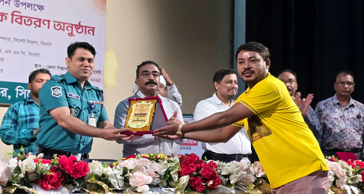 জেলা পর্যায়ে শ্রেষ্ঠ যুব সংগঠক পুরস্কার পেলেন মো. কামাল