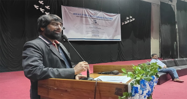 সাস্ট রিসার্চ সোসাইটির পোস্টার প্রেজেন্টেশন অনুষ্ঠিত