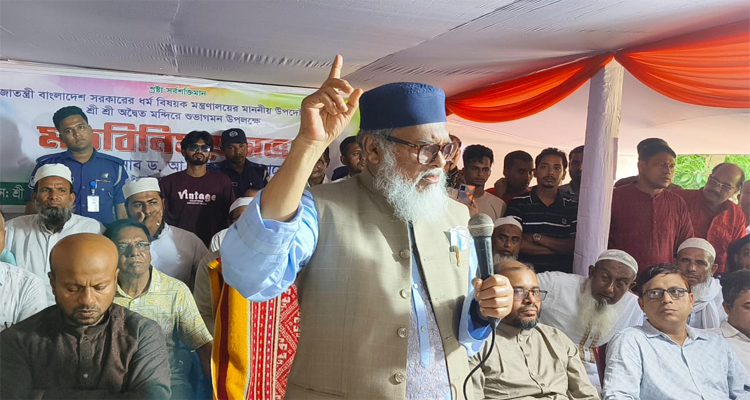 সাম্প্রদায়িকতা ক্যান্সারের মত কাজ করে, এথেকে বের হতে হবে: ড. আ ফ ম খালিদ হোসেন