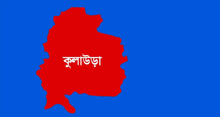 শ্রমিকদের ভাতার টাকায় ইউপি সদস্য ও বাগান সভাপতির পকেটে
