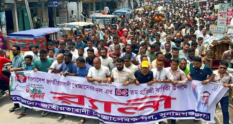 নির্বাচন বানচালের ষড়যন্ত্র করছে কুচক্রী মহল: সুজন