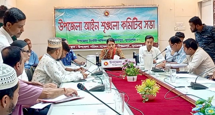 <span style='color:#ff0000;font-size:18px;'>ইউএনও মেরিনা</span> <br/> এমন অনুরোধ করবেন না, যা আইনগতভাবে রাখার সামর্থ্য থাকে না