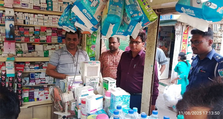 মাধবপুরে মেয়াদোত্তীর্ণ ওষুধ বিক্রির দায়ে দুই ব্যবসায়ীকে জরিমানা