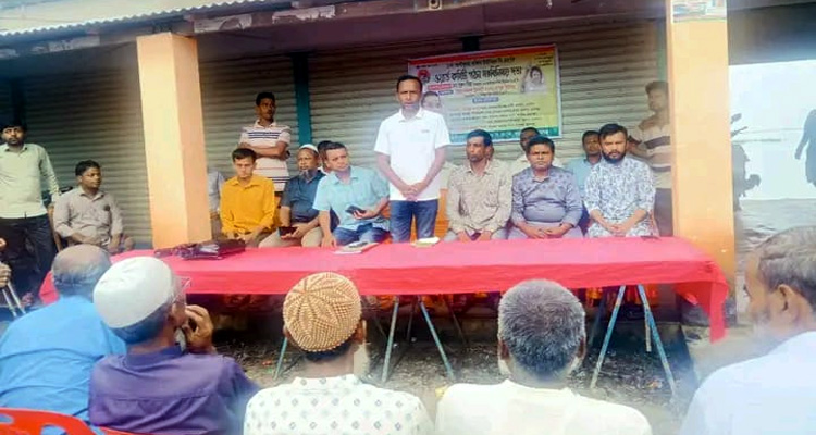 মধ্যনগরে কমিটি গঠনের লক্ষ্যে ওয়ার্ড বিএনপির সম্মেলন